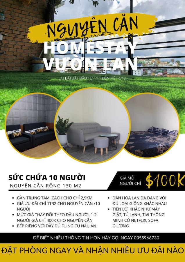Vuon Lan Homestay Da Lat- Nguyen Can 132M2 Экстерьер фото