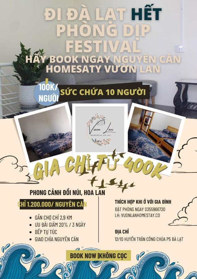 Vuon Lan Homestay Da Lat- Nguyen Can 132M2 Экстерьер фото