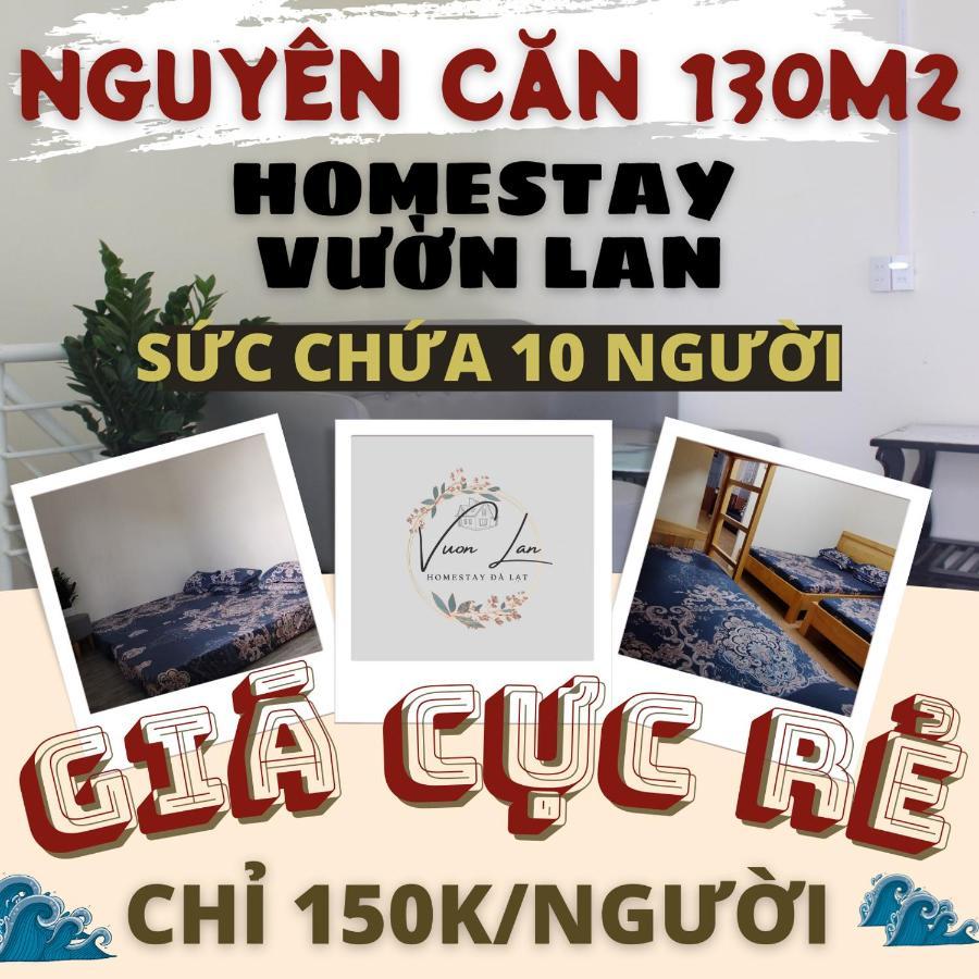 Vuon Lan Homestay Da Lat- Nguyen Can 132M2 Экстерьер фото